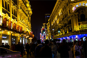 Fresh and natural! Enjoy Shanghai's characteristic footbath and feel the beauty of nature